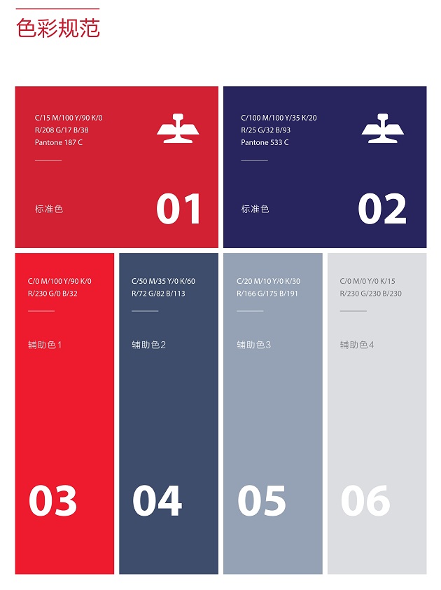 恒峰国际(G22)官方网站-每天有惊喜
