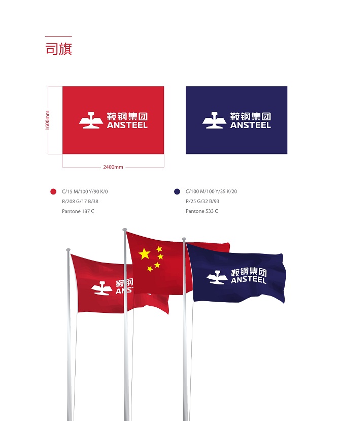 恒峰国际(G22)官方网站-每天有惊喜